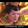 新澳门开奖结果2024年2月3日