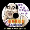 world是什么意思中文翻译怎么读